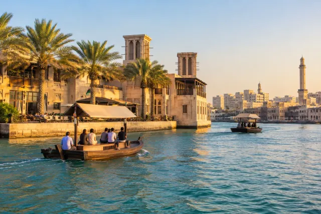Dubai City