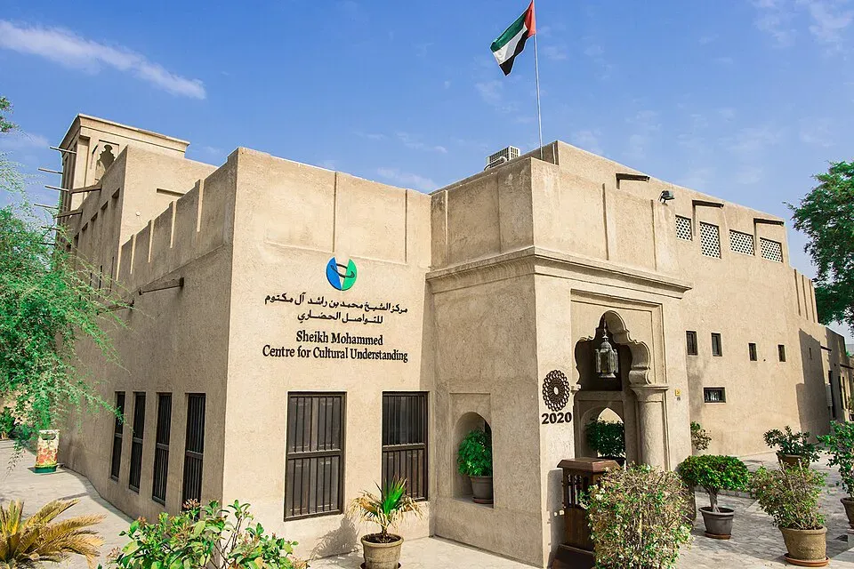 Sheikh Mohammed Centre for Cultural Understanding Dubai